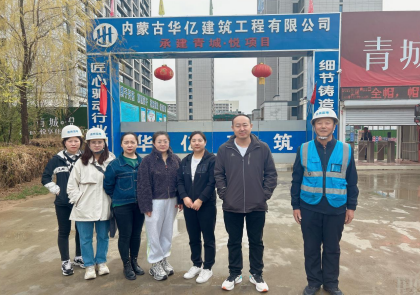 昆崗黨支部關(guān)愛職工活動(dòng)溫情啟航